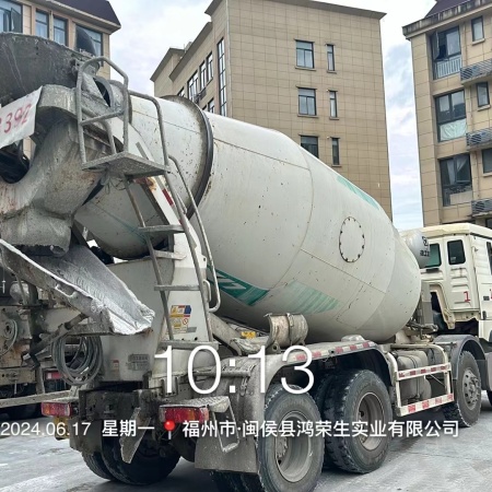 徐工G4804D搅拌车