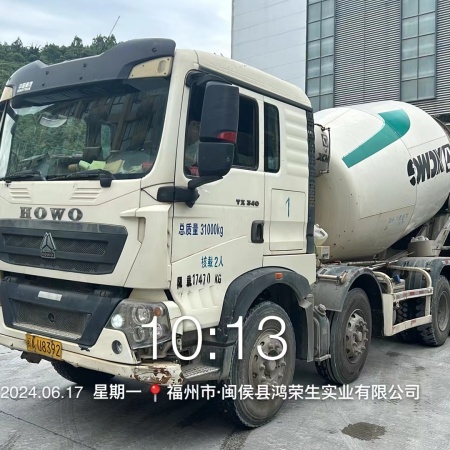 徐工G4804D搅拌车
