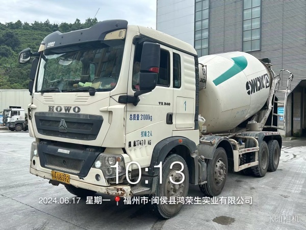 徐工G4804D攪拌車