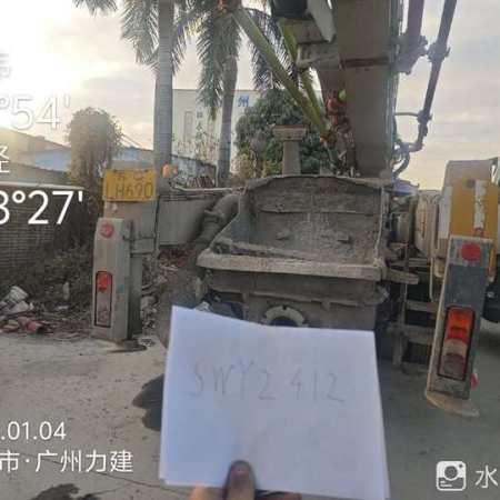 徐工HB58V泵车
