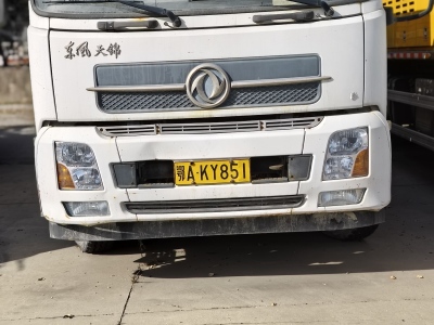 徐工HBC10022V混凝土車載泵