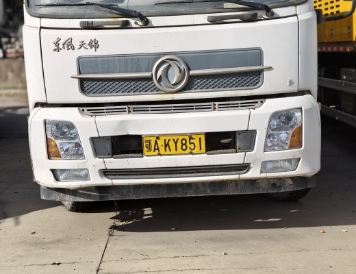 徐工HBC10022V混凝土车载泵