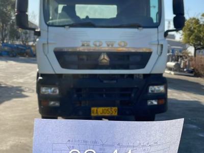 徐工G4805D攪拌車