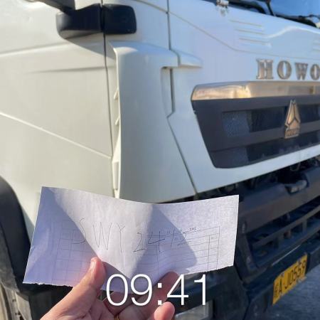 徐工G4805D搅拌车