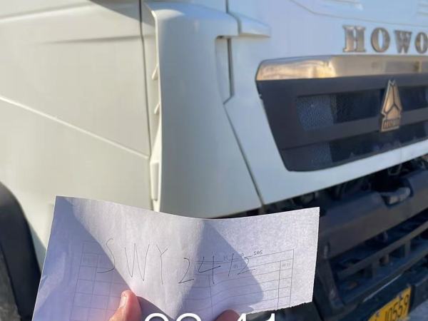 徐工G4805D攪拌車