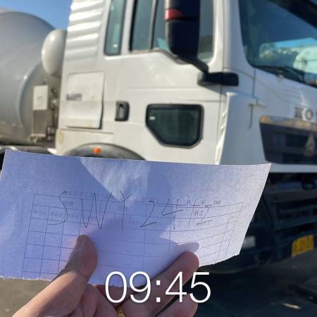 徐工G4804B搅拌车