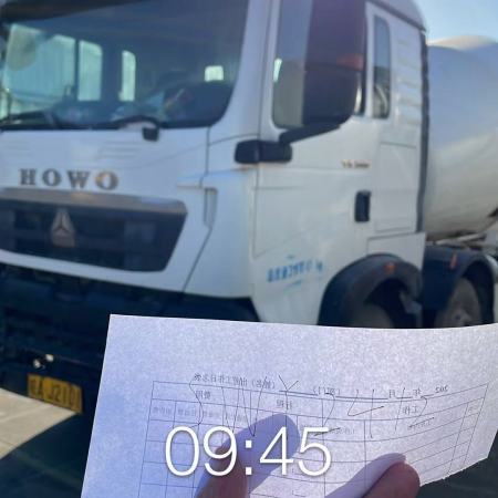 徐工G4804B搅拌车