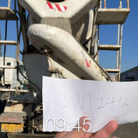 徐工G4804B搅拌车