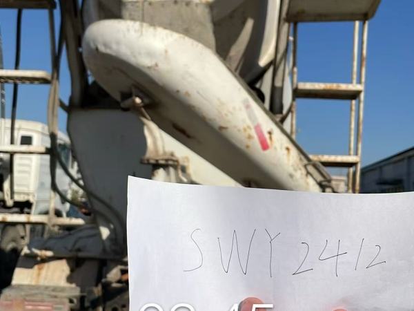 徐工G4804B攪拌車