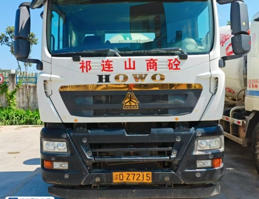 徐工G4804B搅拌车