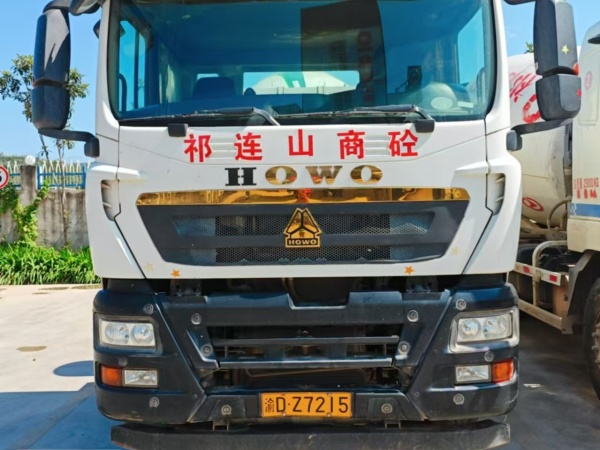 徐工G4804B攪拌車