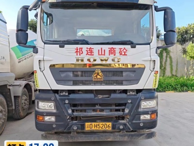 徐工G4804B攪拌車