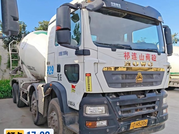 徐工G4804B攪拌車(chē)