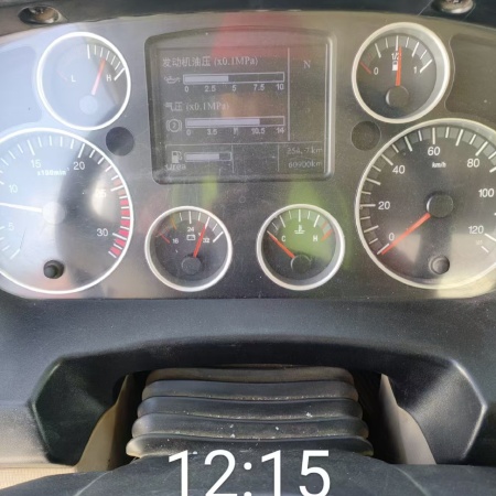 徐工G4804B搅拌车