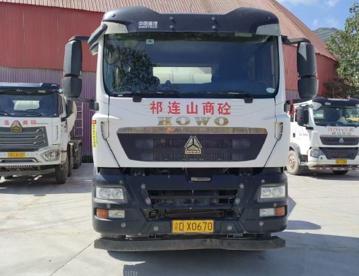 徐工G4804B搅拌车