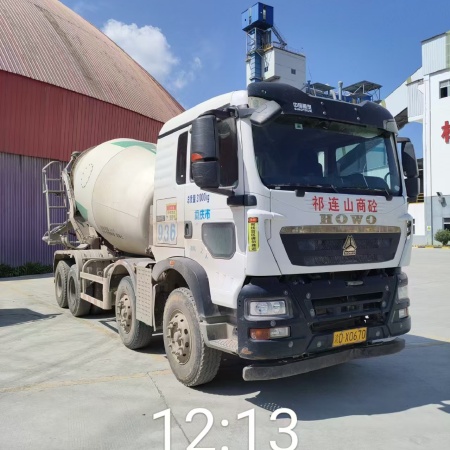 徐工G4804B搅拌车