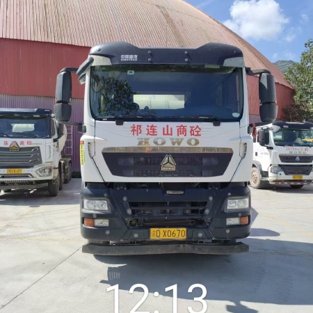 徐工G4804B搅拌车