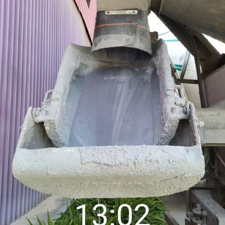 徐工G4804B搅拌车