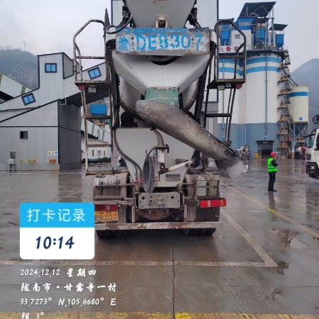 徐工G4804B搅拌车