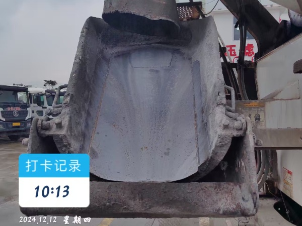 徐工G4804B攪拌車(chē)