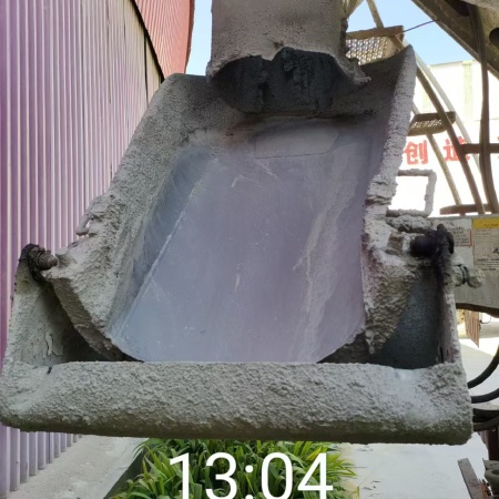 徐工G4804B搅拌车