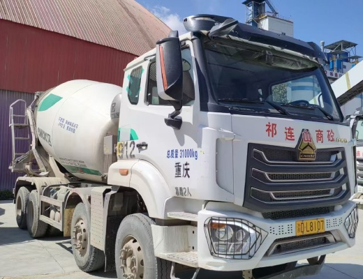 徐工G4804B搅拌车