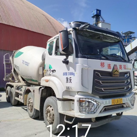 徐工G4804B搅拌车