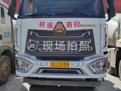 徐工G4804B攪拌車