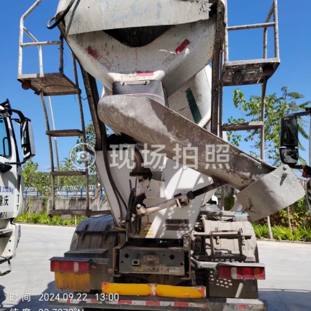 徐工G4804B搅拌车