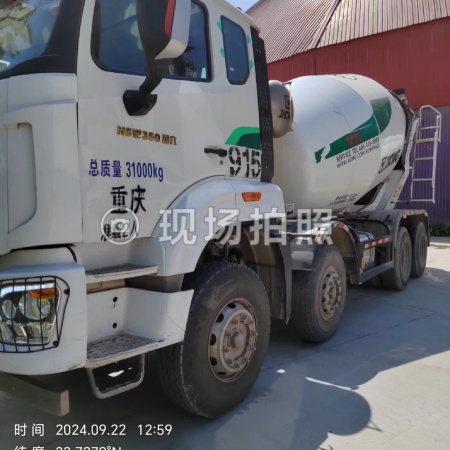 徐工G4804B搅拌车