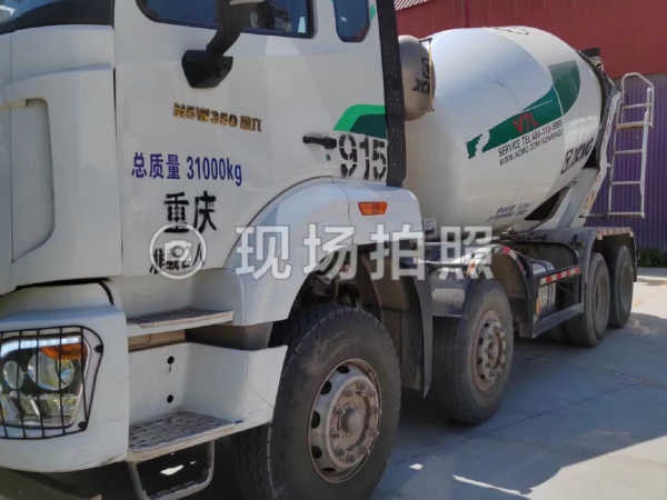 徐工G4804B攪拌車