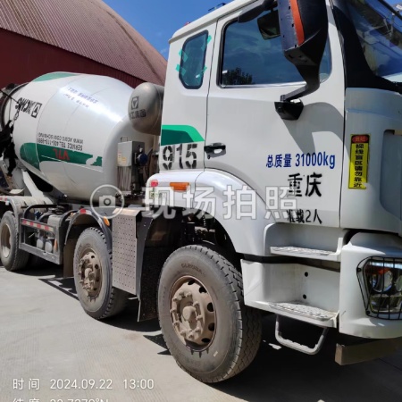 徐工G4804B搅拌车