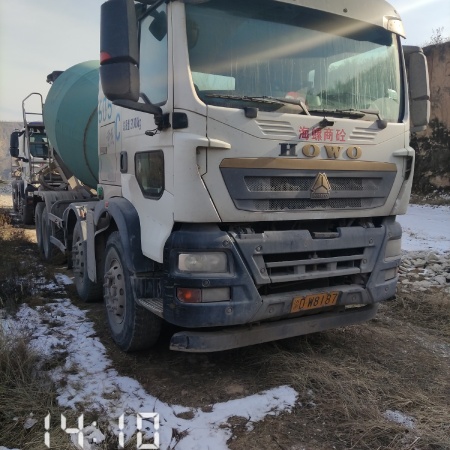 徐工G4804B搅拌车