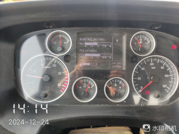 徐工G4804B攪拌車