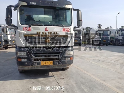 徐工G4804B攪拌車