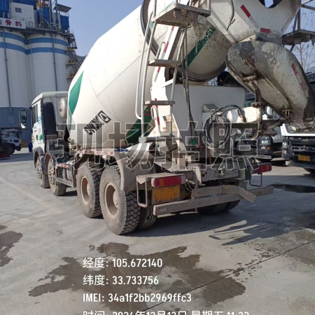 徐工G4804B搅拌车