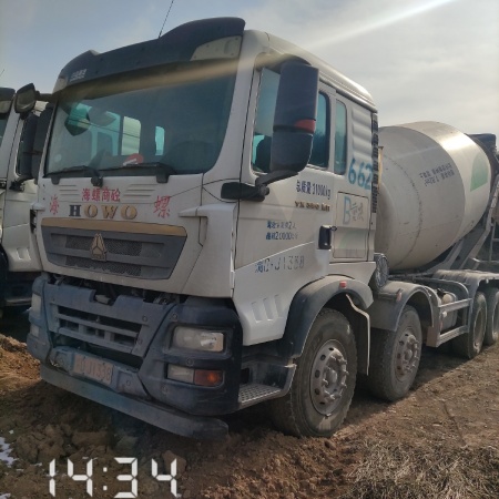 徐工G4804B搅拌车