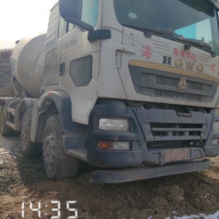 徐工G4804B搅拌车