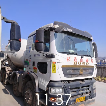 徐工G4804B搅拌车