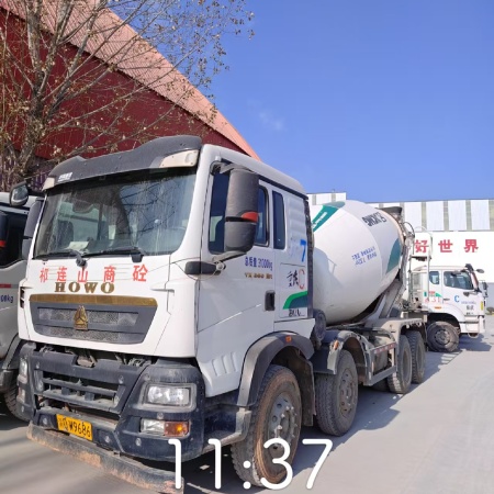 徐工G4804B搅拌车