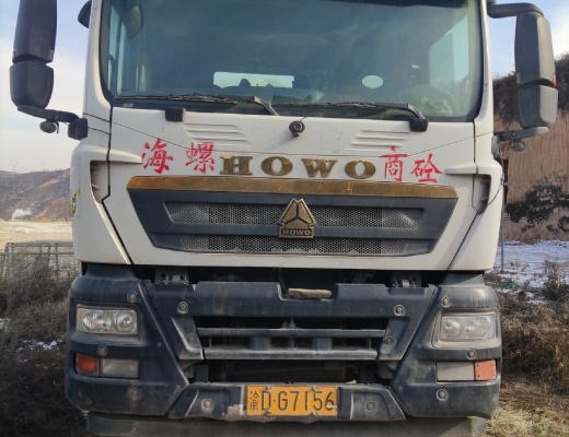 徐工G4804B搅拌车