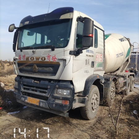 徐工G4804B搅拌车