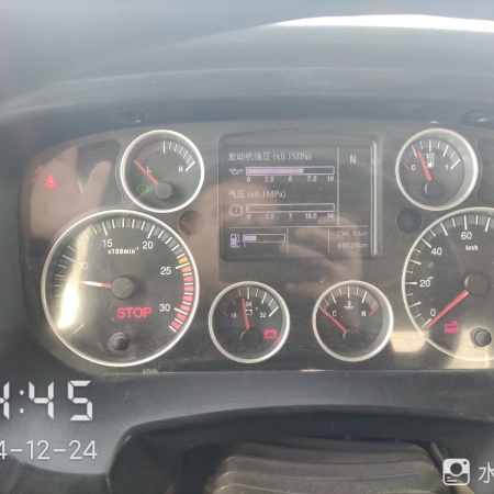 徐工G4804B搅拌车