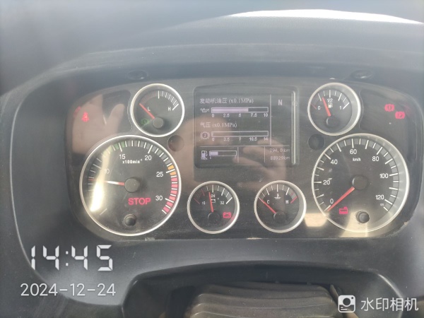 徐工G4804B攪拌車