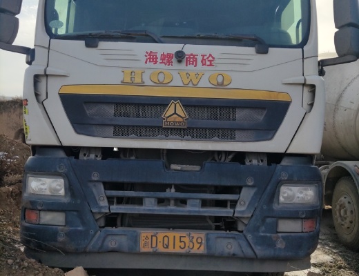 徐工G4804B搅拌车