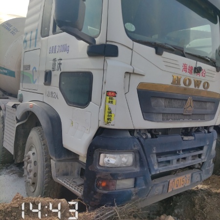 徐工G4804B搅拌车