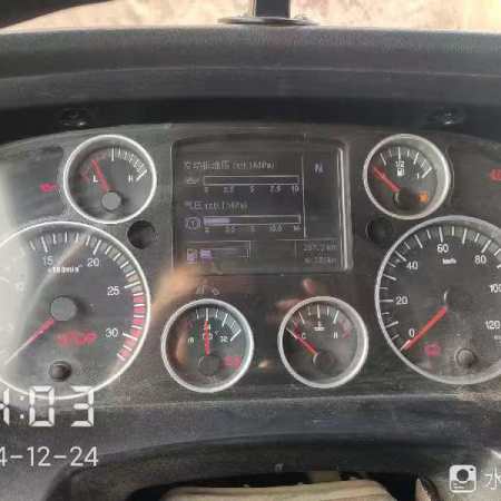 徐工G4804B搅拌车