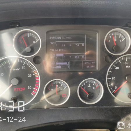 徐工G4804B搅拌车