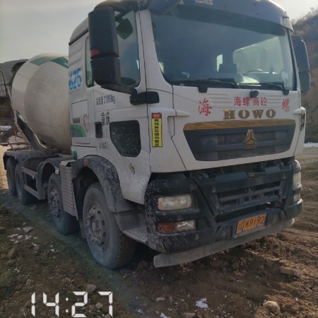 徐工G4804B搅拌车