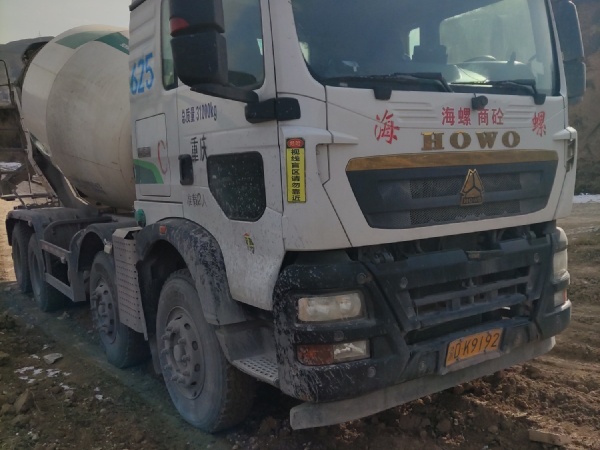 徐工G4804B攪拌車